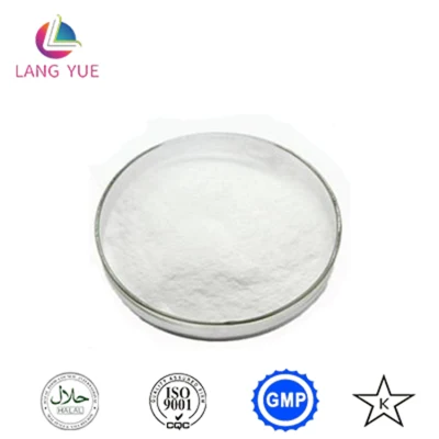 Palmitoiletanolamida (PEA) CAS544-31-0 Palmidrol Preço de Fábrica